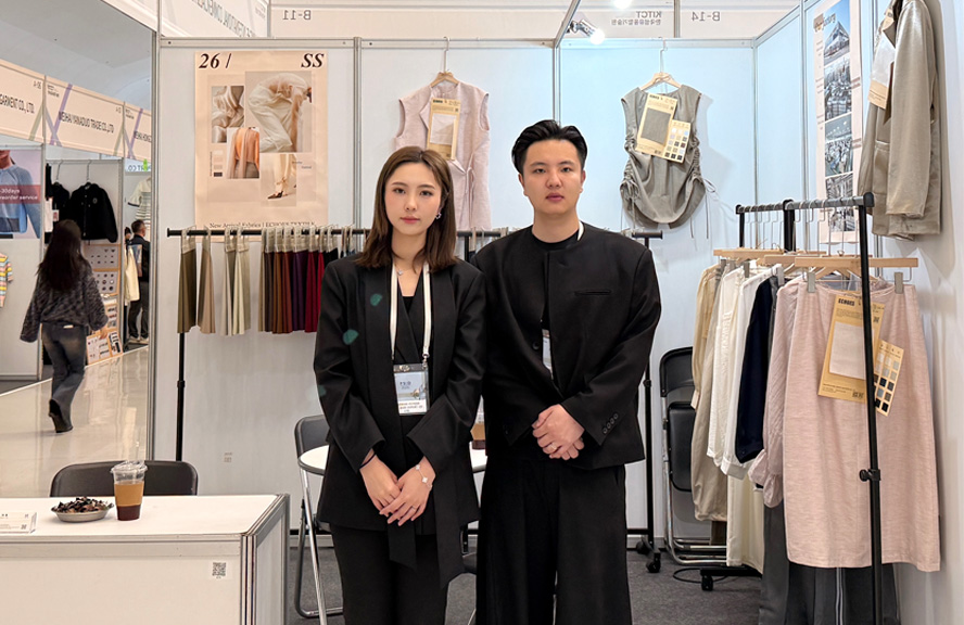 Shaoxing Echoes rhoncus Co., Ltd Feliciter concludit PSID 2026 Exhibition in Korea